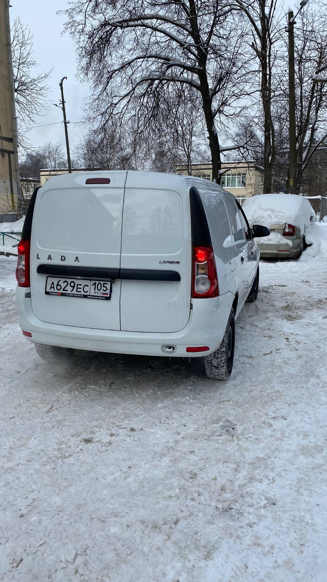 Опломбированный грузовой отсек